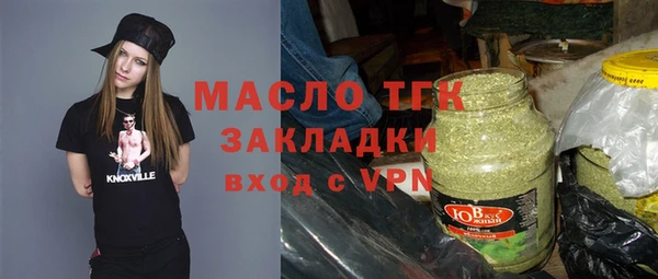 кокаин VHQ Горно-Алтайск