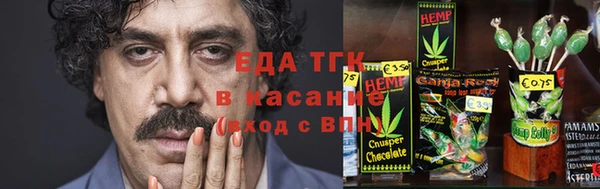 кокаин VHQ Горно-Алтайск