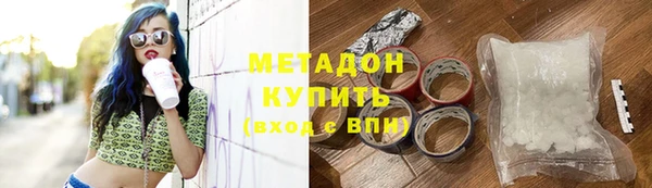 кристаллы Аша