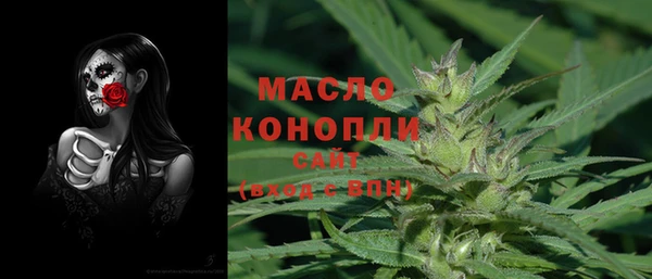 а пвп мука Бабаево