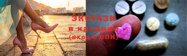 метадон Горняк