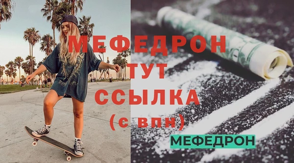 кокаин VHQ Горно-Алтайск