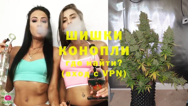 кокаин VHQ Горно-Алтайск