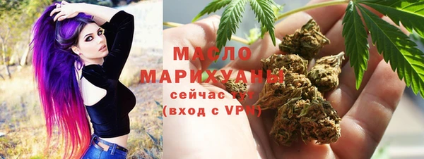 кокаин VHQ Горно-Алтайск