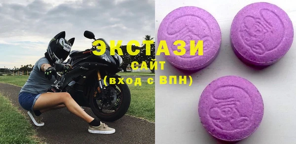 метадон Горняк