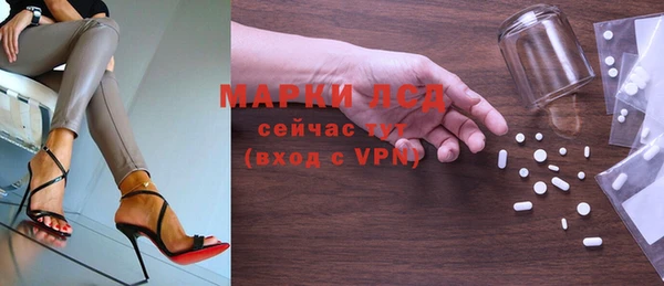 кокаин VHQ Горно-Алтайск