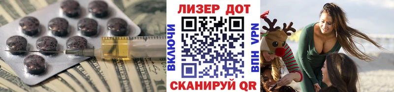 мориарти состав  Донецк  Лсд 25 экстази кислота 